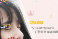 91y直播是干嘛的,揭秘热门直播平台的魅力所在