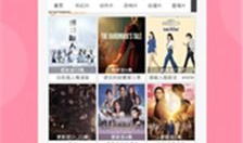 神马在线观看视频,精彩内容一网打尽